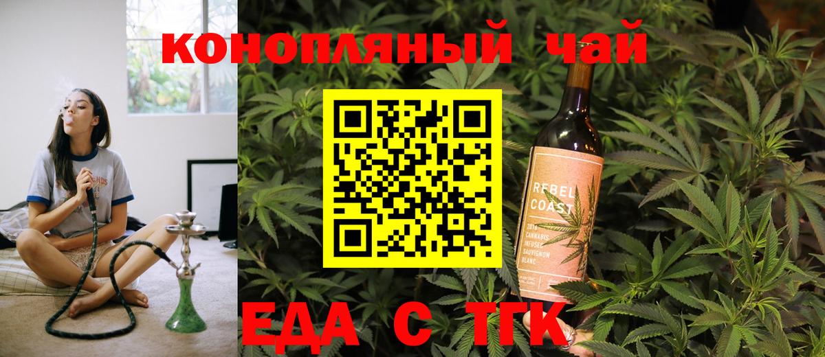 КОКАИН  Асбест  Вход с VPN  ГЕРОИН  МЕФ кристаллы  Бошки Шишки 