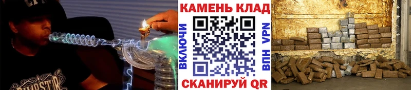 ГАШИШ гашик OMG ссылка Асбест наркотики