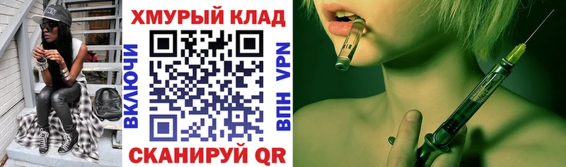 Героин белый  Асбест 