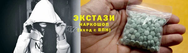 мефедрон Аркадак