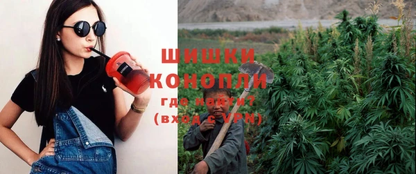 мефедрон Аркадак