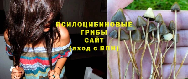 мефедрон Аркадак