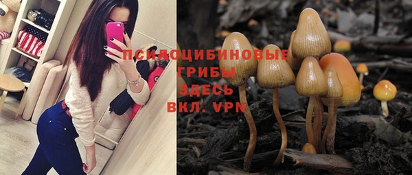 мефедрон Аркадак