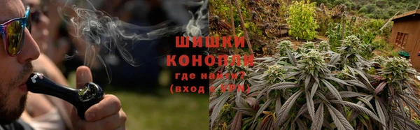 мефедрон Аркадак