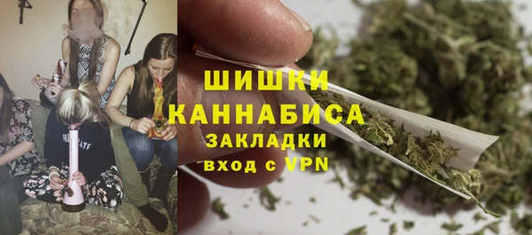 ALPHA-PVP Арсеньев