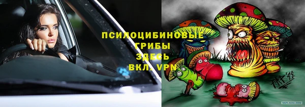 мефедрон Аркадак