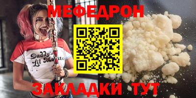 Альфа ПВП Апшеронск