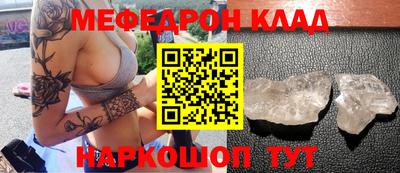 Альфа ПВП Апшеронск