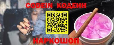 спиды Аргун