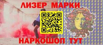 спиды Аргун