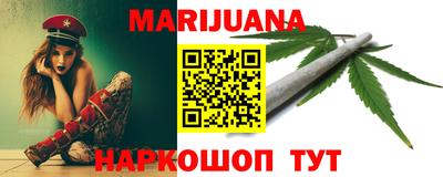 спиды Аргун