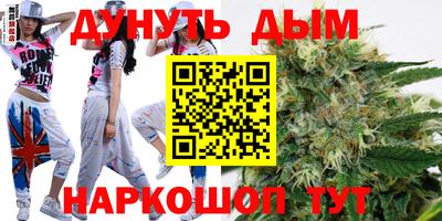 спиды Аргун