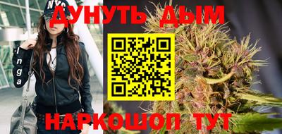 спиды Аргун