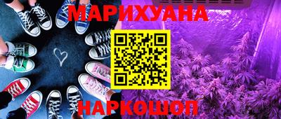 спиды Аргун