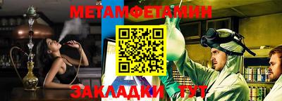 спиды Аргун