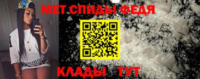 синтетический гашиш Апрелевка