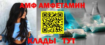 синтетический гашиш Апрелевка