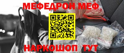 Альфа ПВП Апшеронск