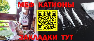 спиды Аргун