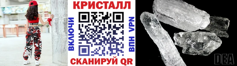 наркотики  Асбест  мориарти Telegram  МЕТАМФЕТАМИН мет 